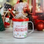 Combo Cesta – Natal 2023 (Chuvinha de Papel) - Imagem 3