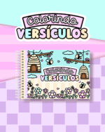COMBO Colorindo Versiculos - Livros de Colorir (Pamella Vieira) - Imagem 7