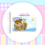 Combo Bíblia Infantil (Luma) - Imagem 22