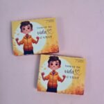 Mimos - Setembro Amarelo 1/2023 - Imagem 14