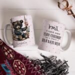 22 Estampas Canecas Coleção Cheguei Baby - Imagem 5