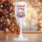 Pacote de Artes Taças Personalizados - Natal V23 (Vintage) - Imagem 13