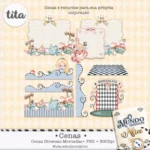 Conto de Fadas - Combo Alice 02 (Mundo Mágico) - Imagem 19