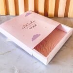 Combo TODAS as Caixas Presente - 11 formatos - Imagem 12