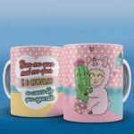 Estampas Canecas Lhama Releitura - Imagem 8