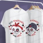 Coleção RockLovers - Namorados 2023 - Imagem 4