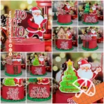 Combo Topos de Bolo – Natal 2023 (Chuvinha de Papel)