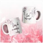 Combo Estampas Canecas, Almofadas e Azulejos - LGBTQI+ e Floral - Namorados 2023 - Imagem 12