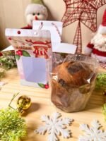 Kit Digital | Mimos | Canecas - Natal 2023 (Ilustracin) - Imagem 36