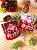 Kit Digital | Mimos | Canecas - Natal 2023 (Ilustracin) - Imagem 41