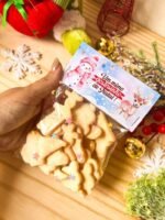 Kit Digital | Mimos | Canecas - Natal 2023 (Ilustracin) - Imagem 68