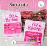 Arquivo Digital - Card Barbie + Card Borboleta
