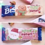 Artes Mimos Natal 2023 (Loopinha) - Imagem 4
