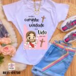 Estampas Camisas e Canecas Jesus - Imagem 4