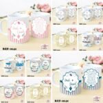 Estampas Canecas Dindos