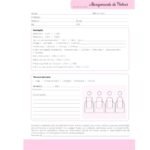Pack Fichas Anamnese Profissões - Imagem 4