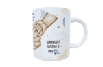 De Todo Amor que Eu Tenho - Arte Avulsa para Caneca - Dia dos Pais - Imagem 5