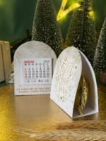 Porta Calendário Ano Novo (Ilustracin) - Imagem 5