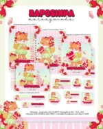 Raposinha Moranguinho – Volta às Aulas 2026 (Pamela Vieira) - Imagem 4