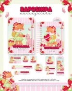 Raposinha Moranguinho – Volta às Aulas 2026 (Pamela Vieira) - Imagem 3