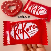 Kit Kat Namorados Amor
