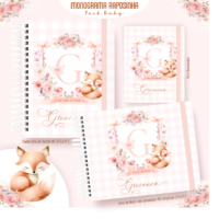 Monograma Rapozinha Alfabeto Pack Baby Caderneta de Saúde + Porta Doc + Livro do Bebê
