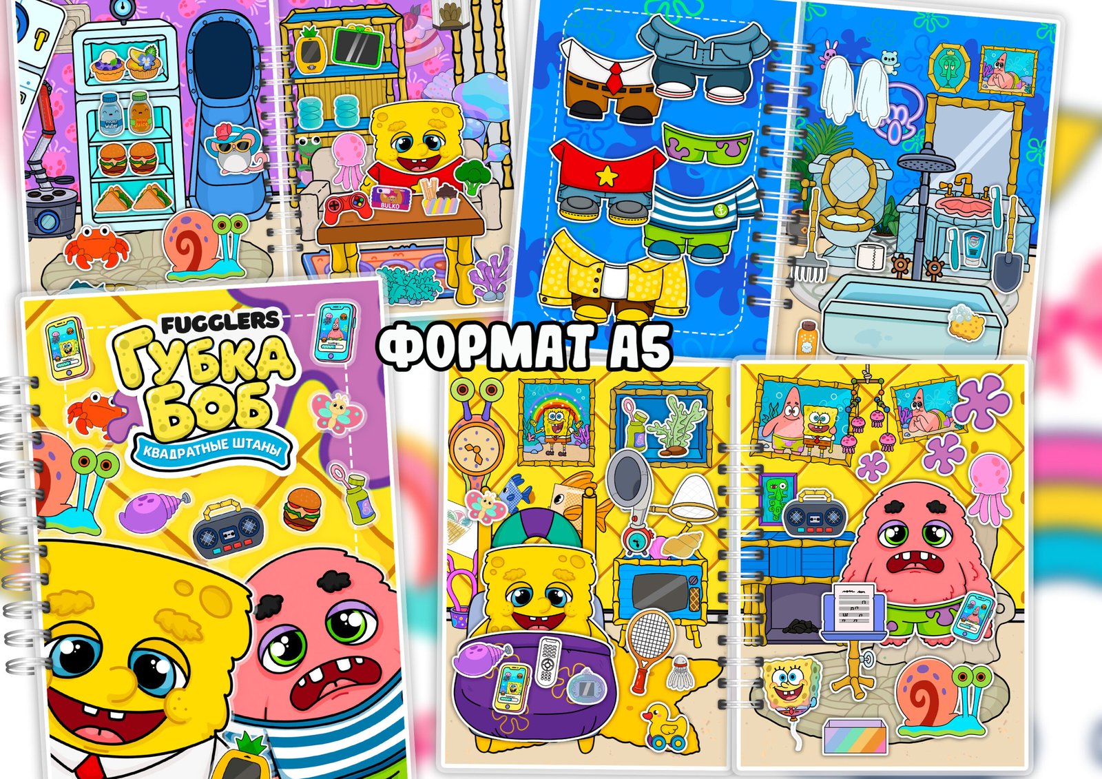 LIvro-interativo-Fugglers-Bob-Esponja-y-Patricio Livro Interativo Fugglers Bob Esponja Y Patricio - Imagem 1