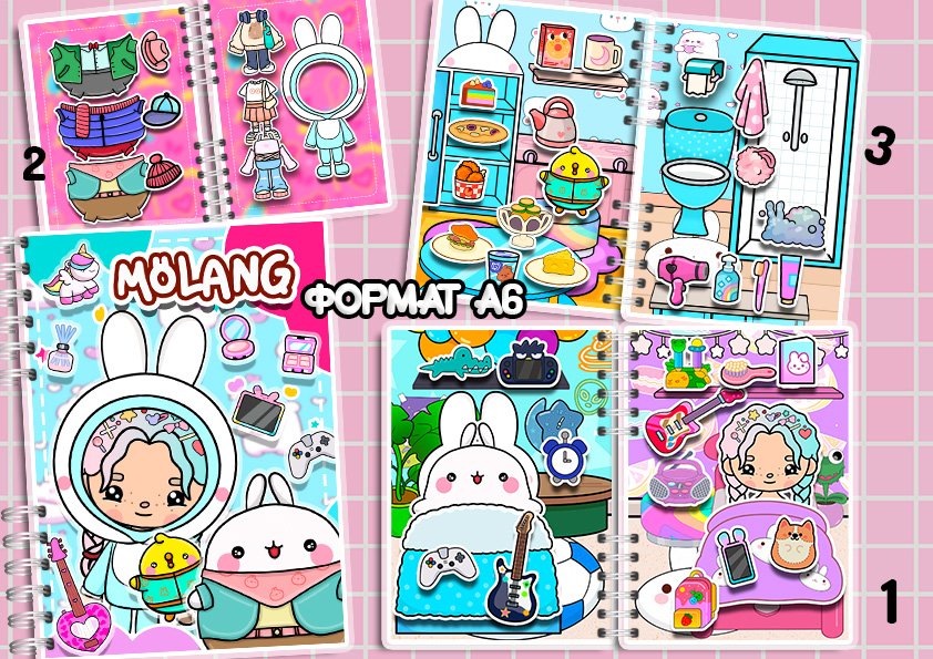 livro-interativo-Molang_A6 Livro Interativo Molang A6 - Imagem 1