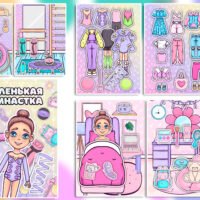 Livro Interativo Pequeña Gimnasta
